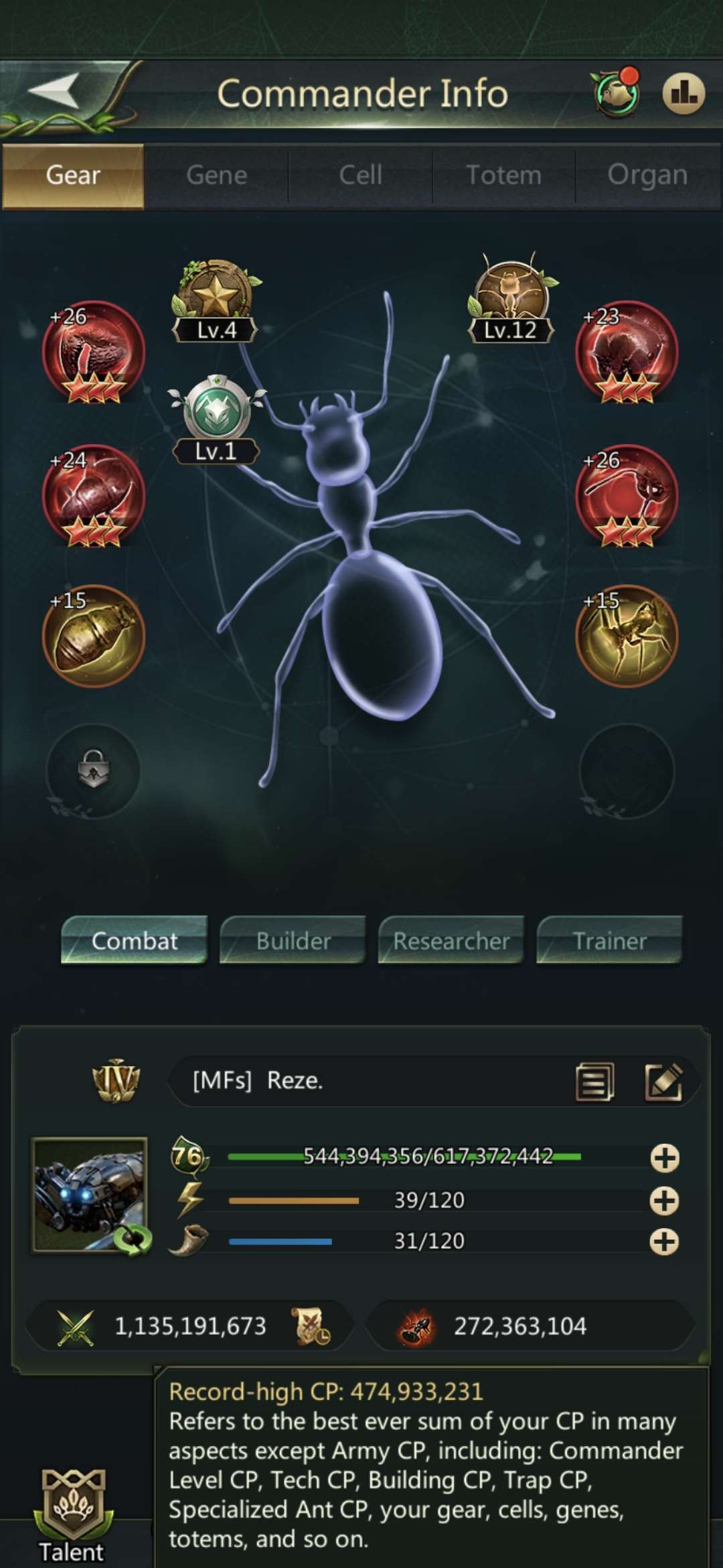 продажа аккаунта к игре Ant Legion
